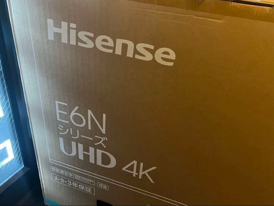 Hisense 656E6N 65V型 UHD 4K液晶テレビ