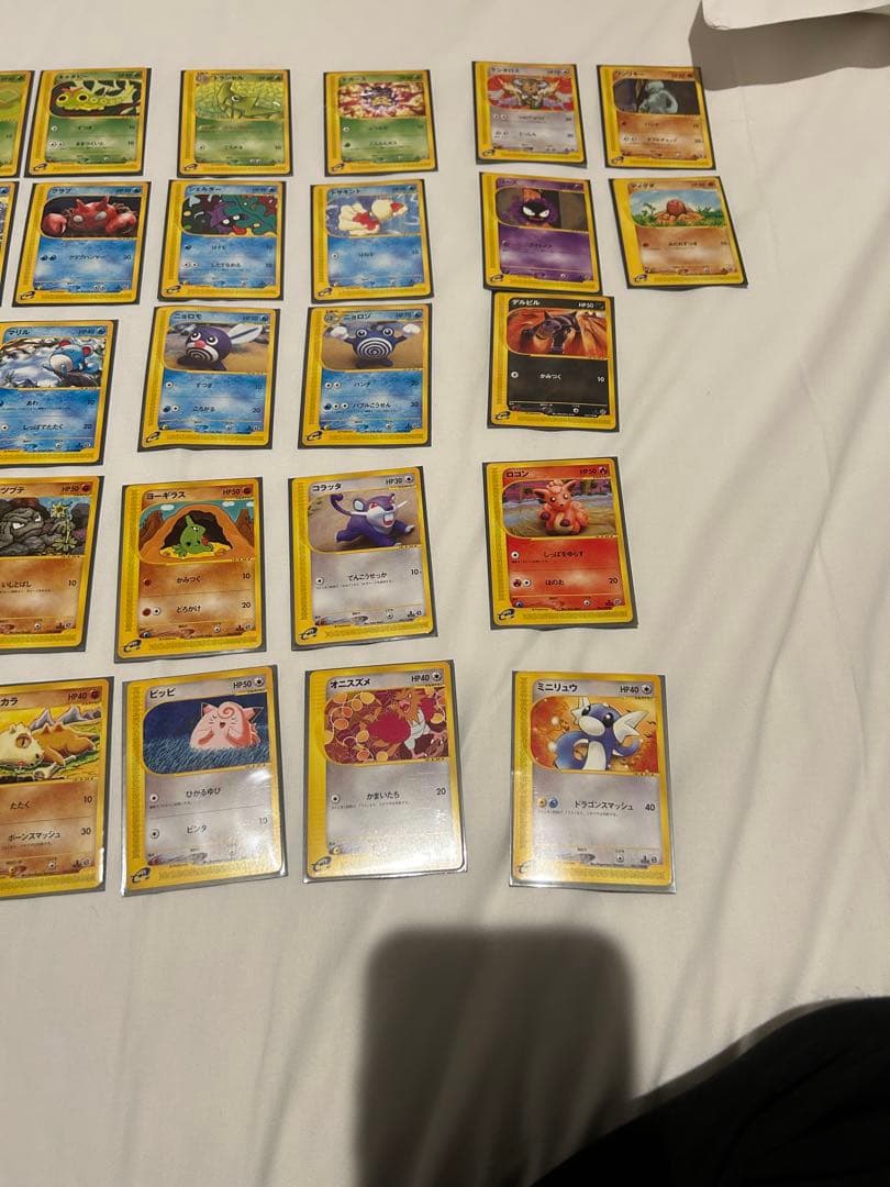 ミ*ル様 ポケモンカード eカード まとめ売り　バインダー付