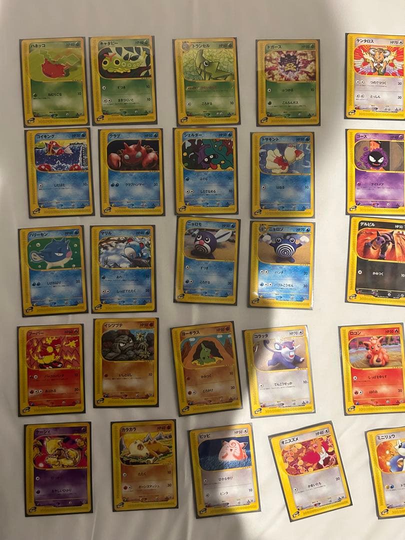 ミ*ル様 ポケモンカード eカード まとめ売り　バインダー付