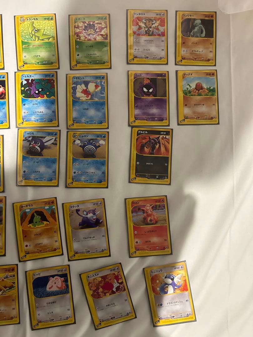 ミ*ル様 ポケモンカード eカード まとめ売り　バインダー付