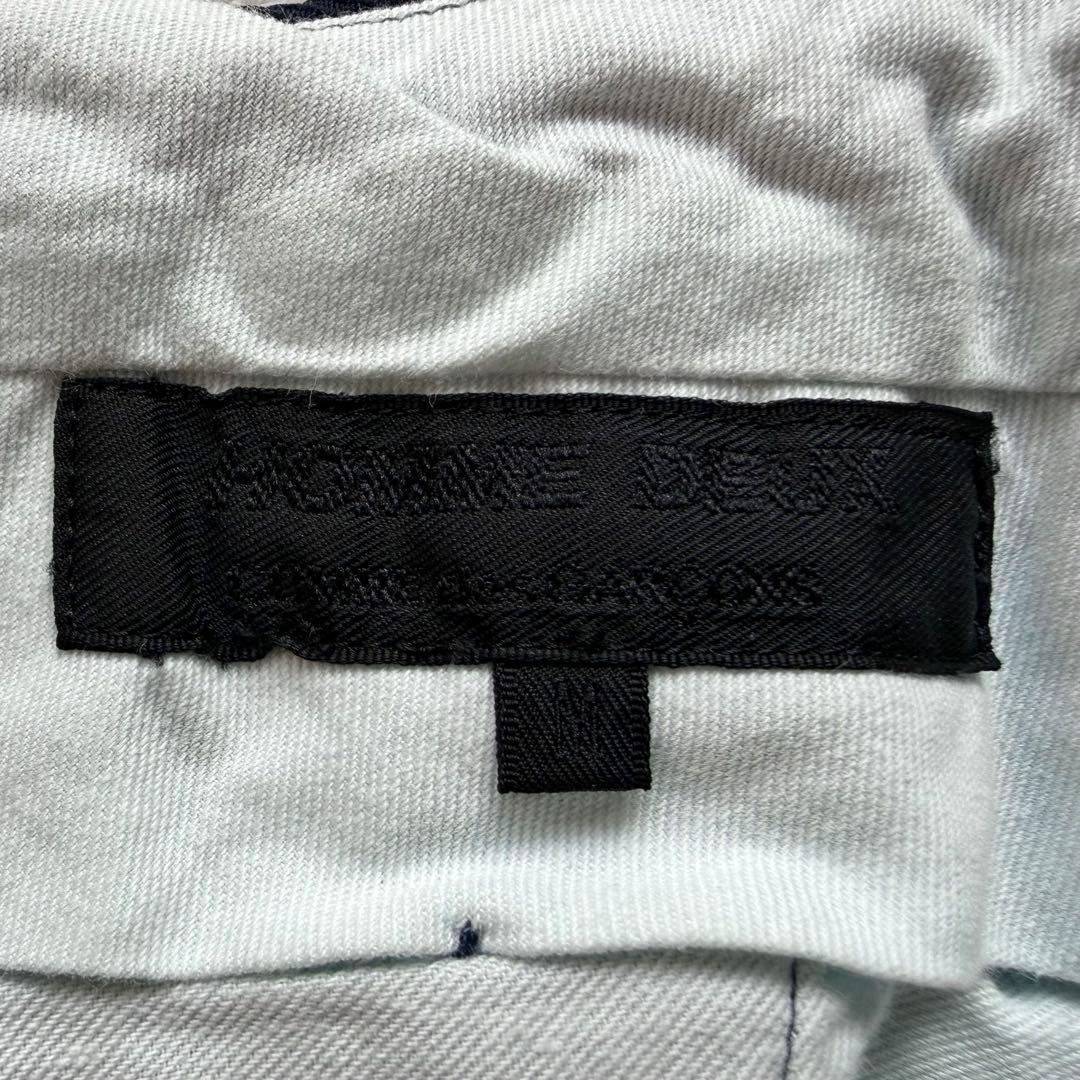 《美品》 22aw コムデギャルソン オムドゥ ポリ縮 スラックス パンツ M