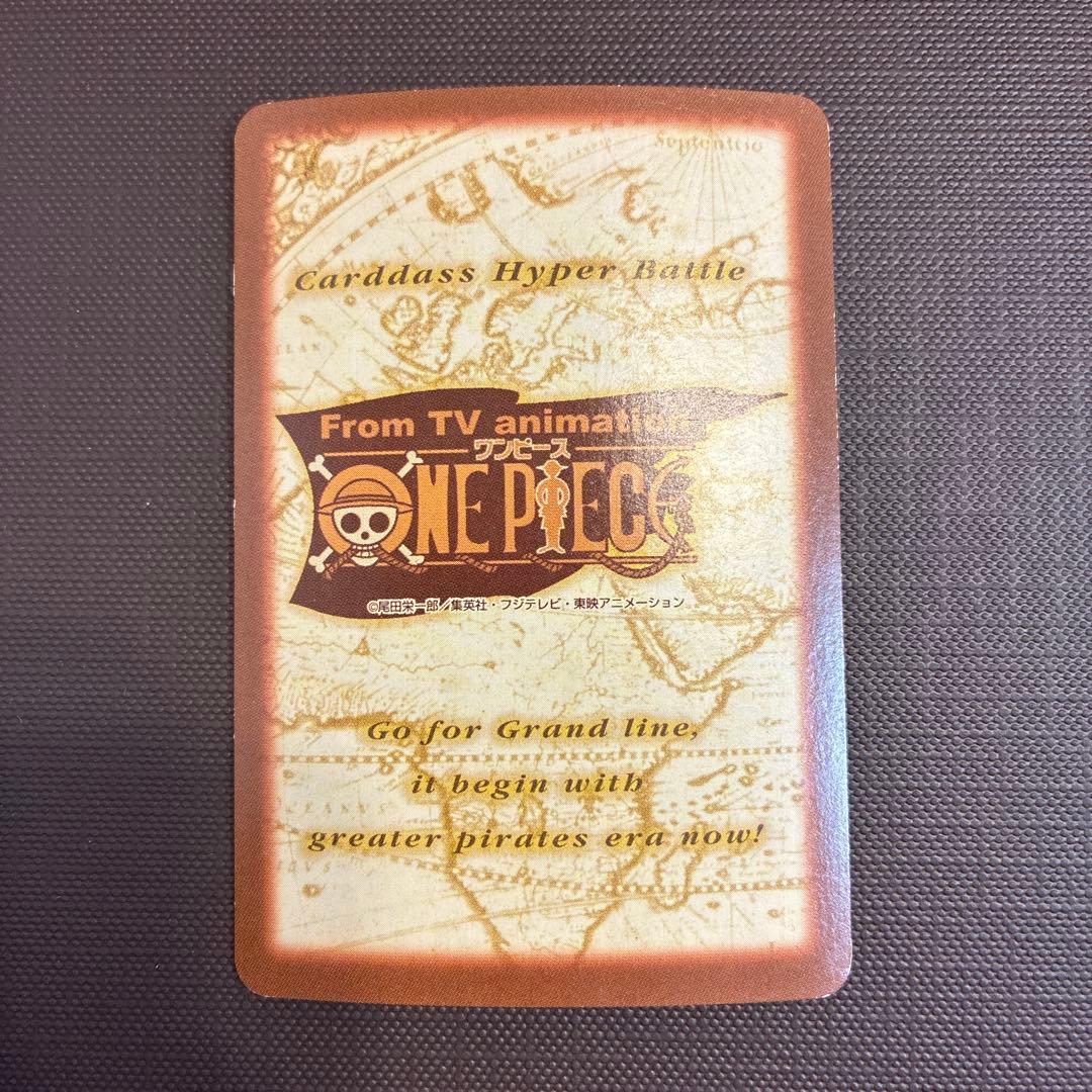 ONE PIECE エース トレーディングカード　火拳