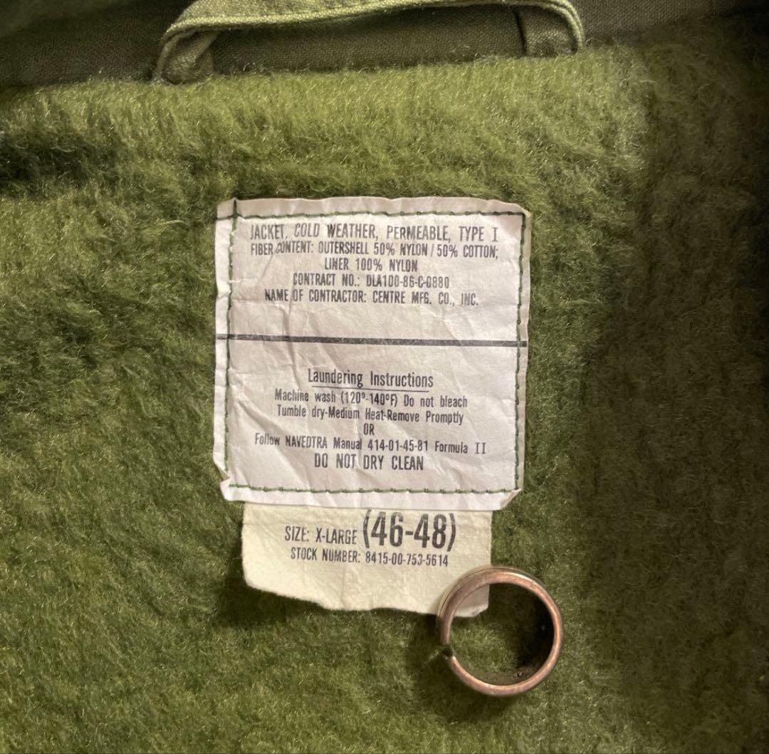 70s 80s US navy A-2 デッキジャケット　希少　ビッグサイズ