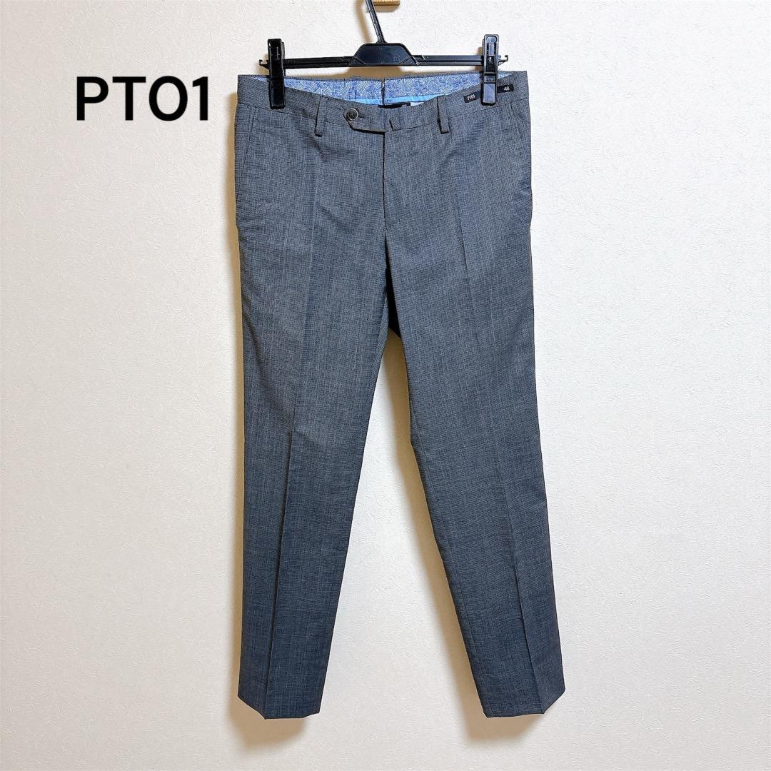 極美品 PT01 スラックス ストレッチ スーパースリムフィット
