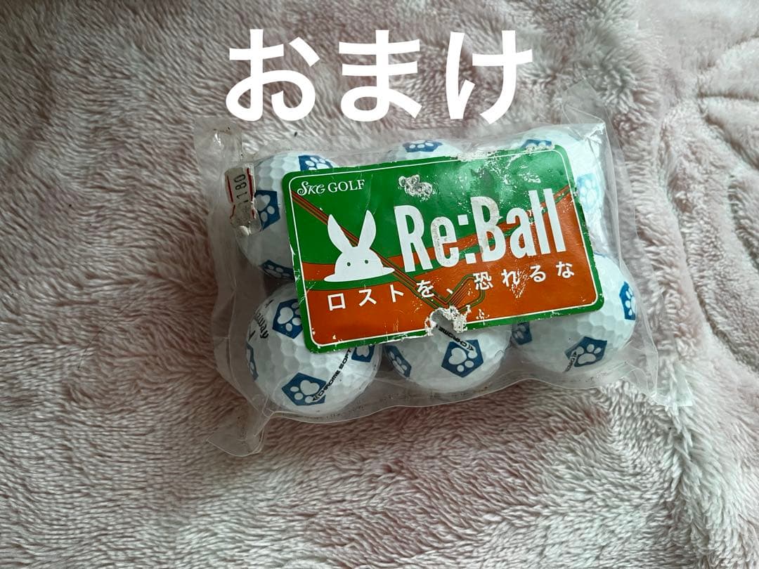 PGM RIO Ⅱ 2016Ⅱレディース　ゴルフクラブセット　8本　右利き