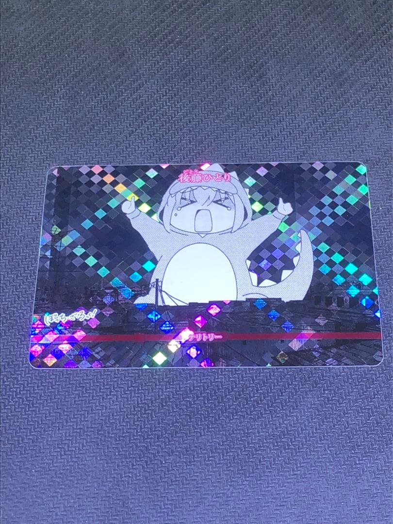 ビルディバイド ブライト【後藤ひとり/転がるぼっち】プロモ　テリトリー