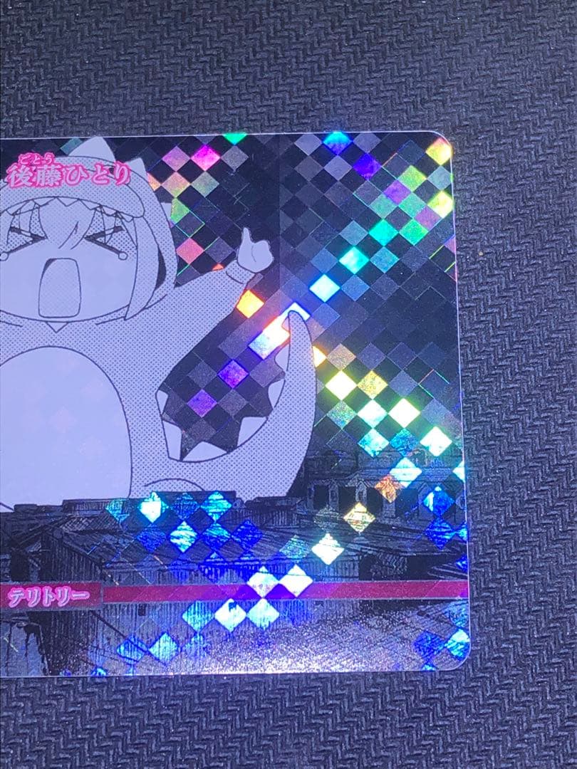 ビルディバイド ブライト【後藤ひとり/転がるぼっち】プロモ　テリトリー