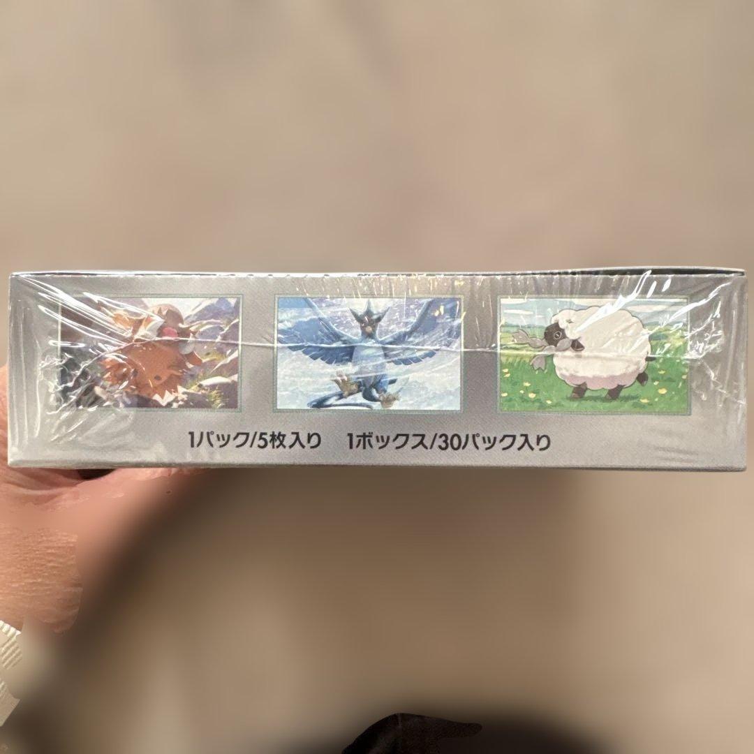 ポケモンカード シュリンク付き BOXバトルパートナーズ