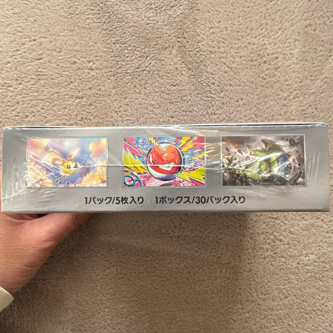 ポケモンカード シュリンク付き BOXバトルパートナーズ