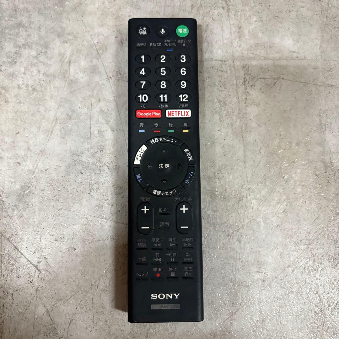 一都三県限定　配送無料　4K液晶テレビ　SONY BRAVIA 2020年製