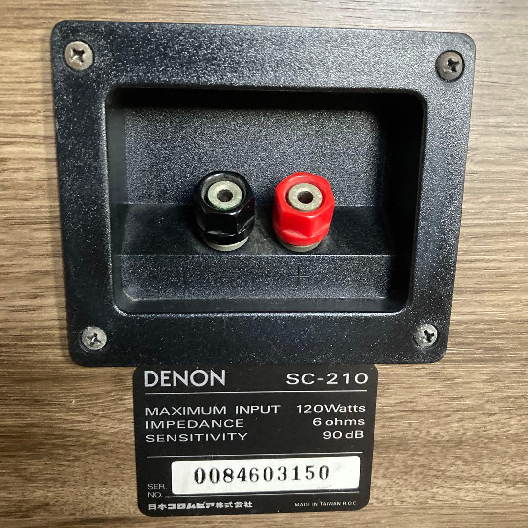 [希少の逸品】Denon SC-210 スピーカー デノン 2ウェイスピーカー