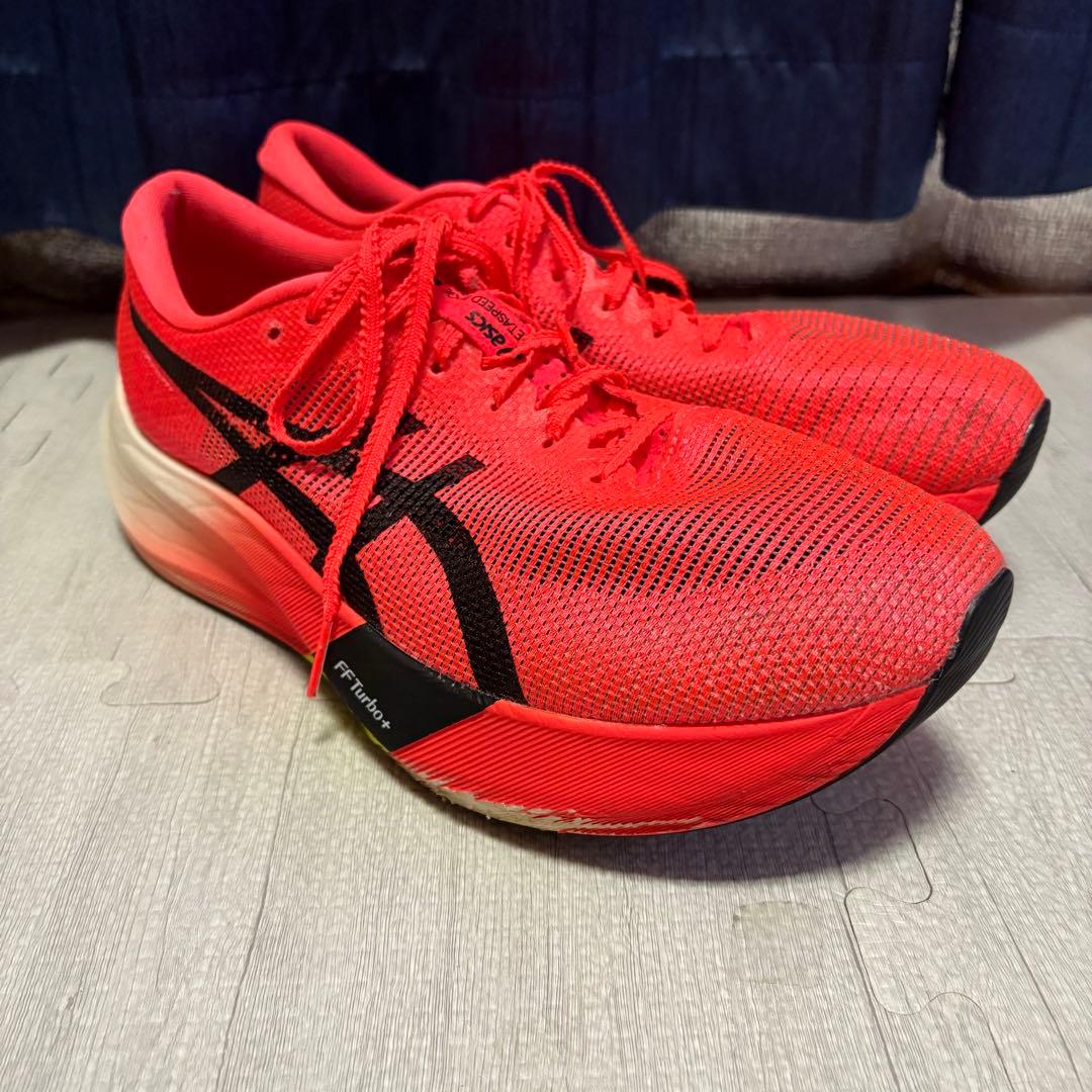 メタスピード　エッジパリ / 27.5cm