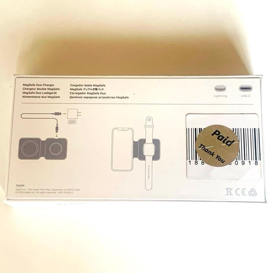 【未開封】 Apple MagSafeデュアル充電パッド MHXF3AM/A