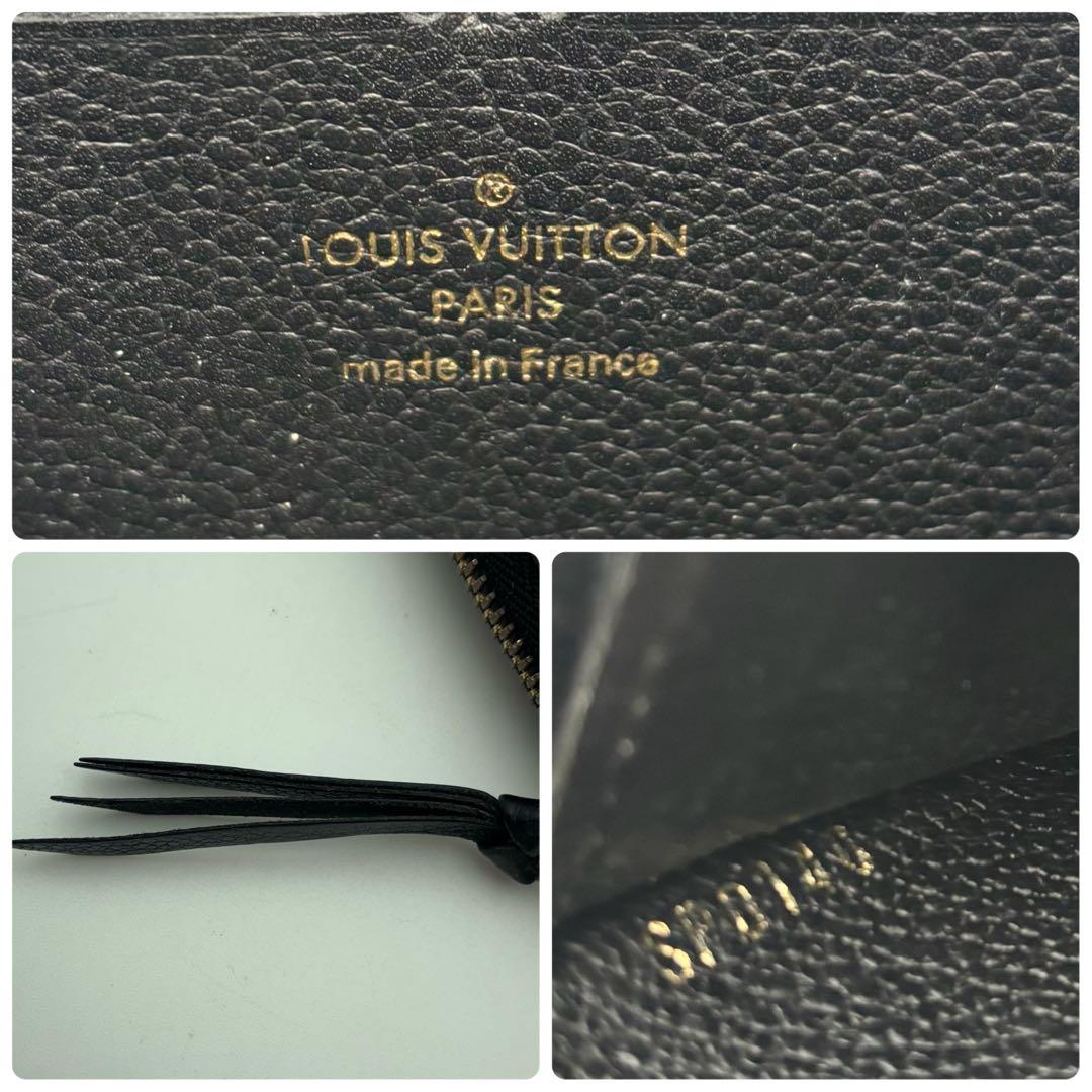 美品　ルイヴィトン　クレマンス　アンプラント　長財布　ブラック　モノグラム