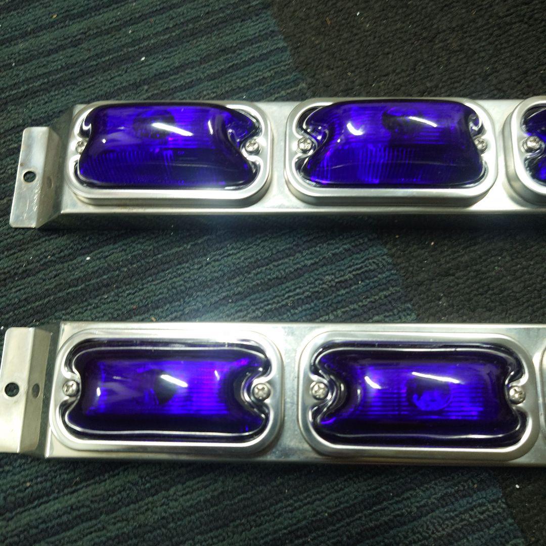 4連　車高灯　角マーカー　パープル　板橋用品　デコトラ　アートトラック
