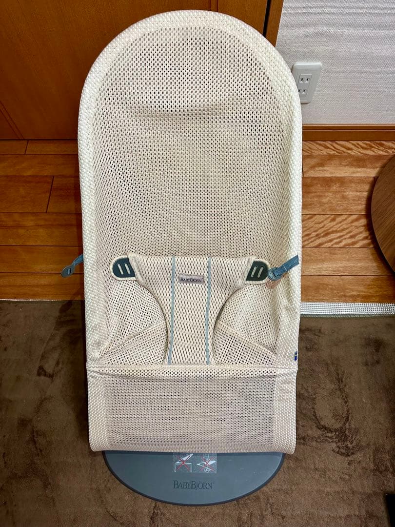 ベビービョルン バウンサー　ブリスエアー ピンク (+カバー、へッドガード)