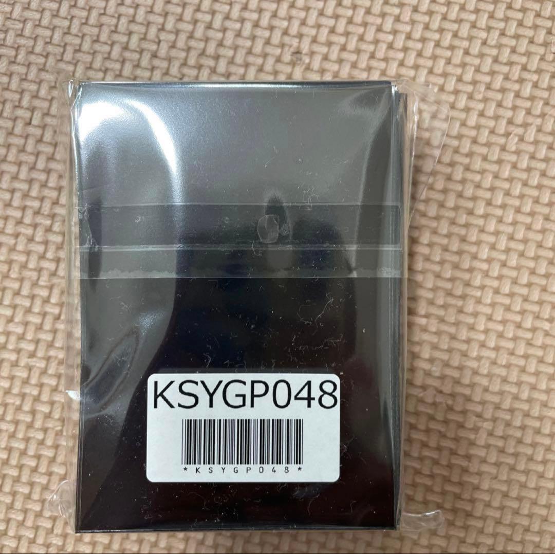 遊戯王　烙印　ドラグマ　スリーブ　ニューロン