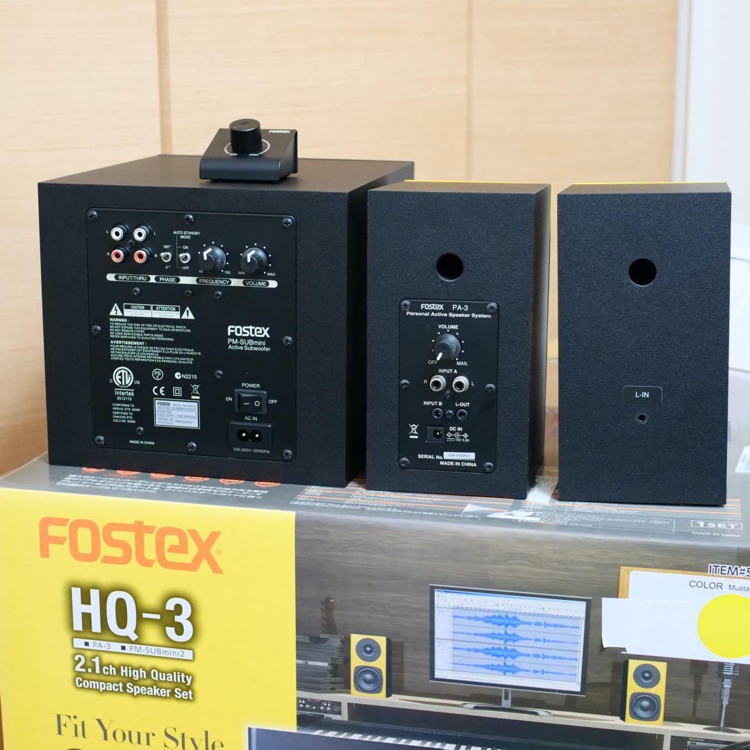 fostex HQ-3 (PA-3 PM-SUBmini2) フォステクス