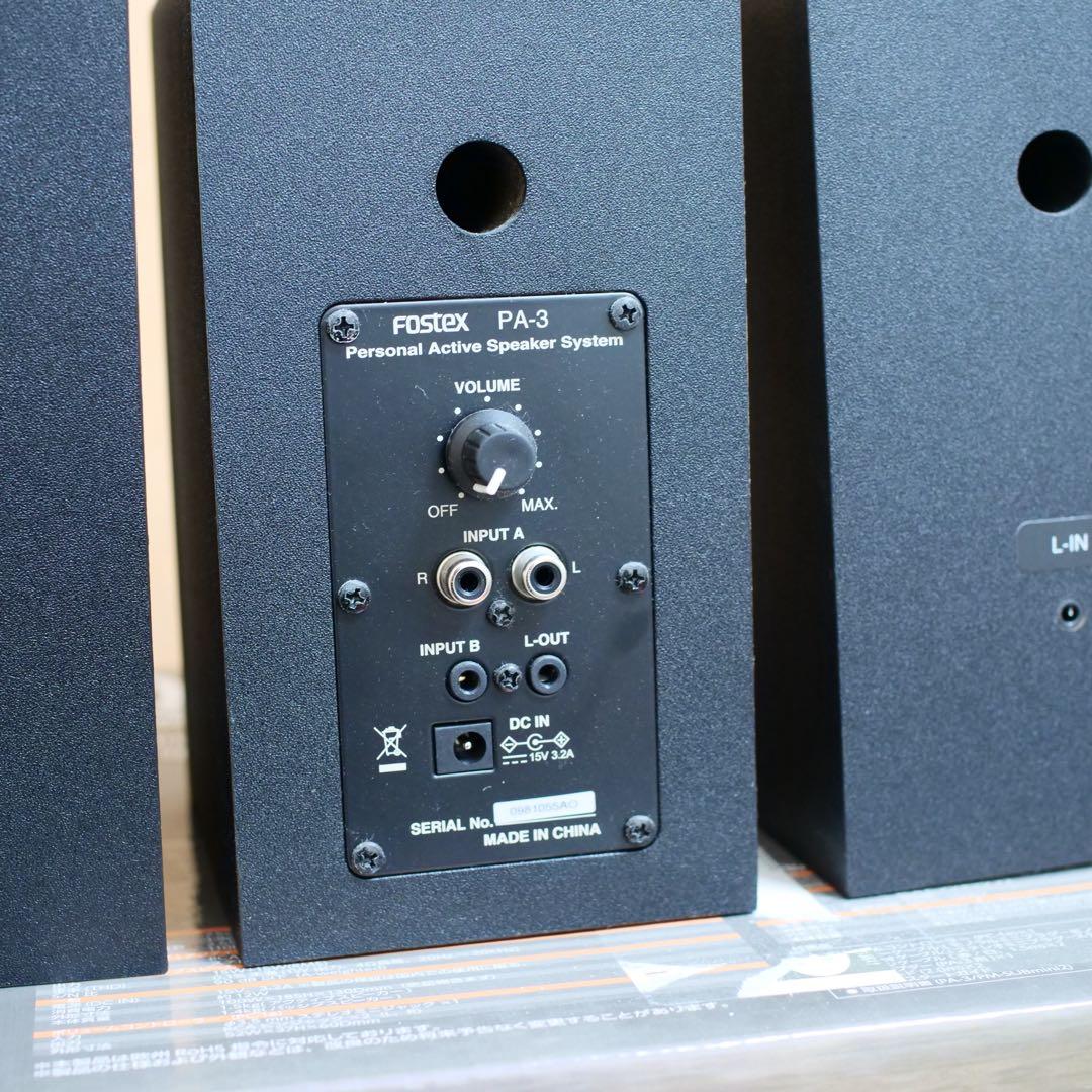 fostex HQ-3 (PA-3 PM-SUBmini2) フォステクス