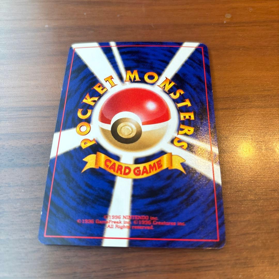 YienThot　ポケモンカード　ミュウ　サザンアイランド 151 旧裏