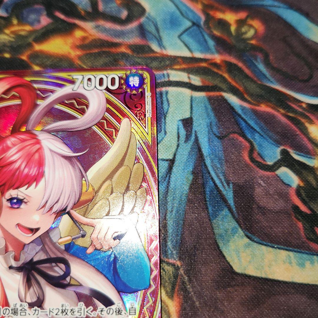 ウタ　ヒロインSP