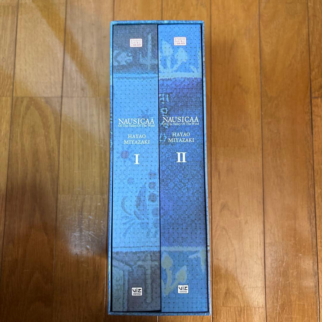 ナウシカ　英語版