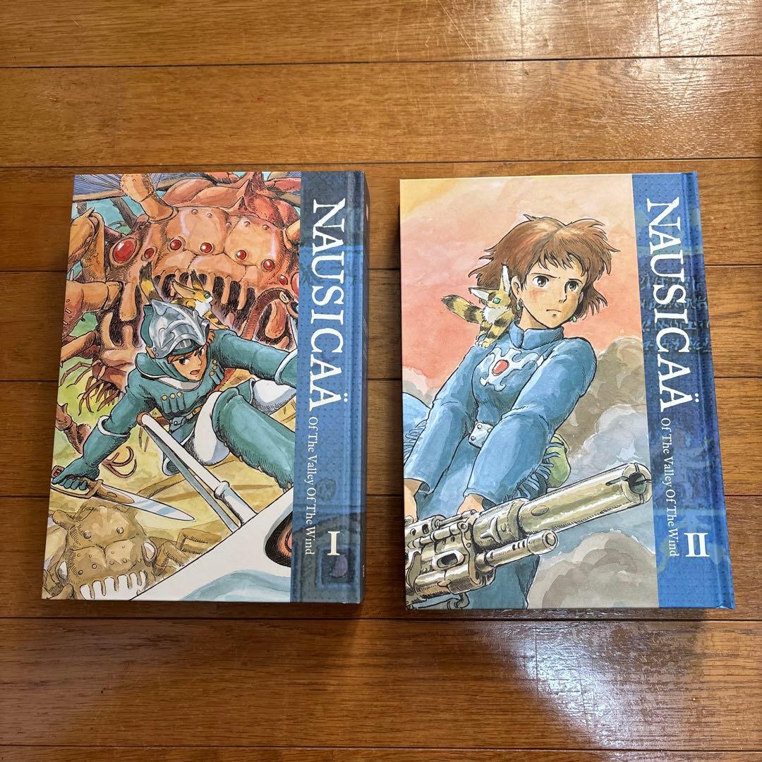 ナウシカ　英語版