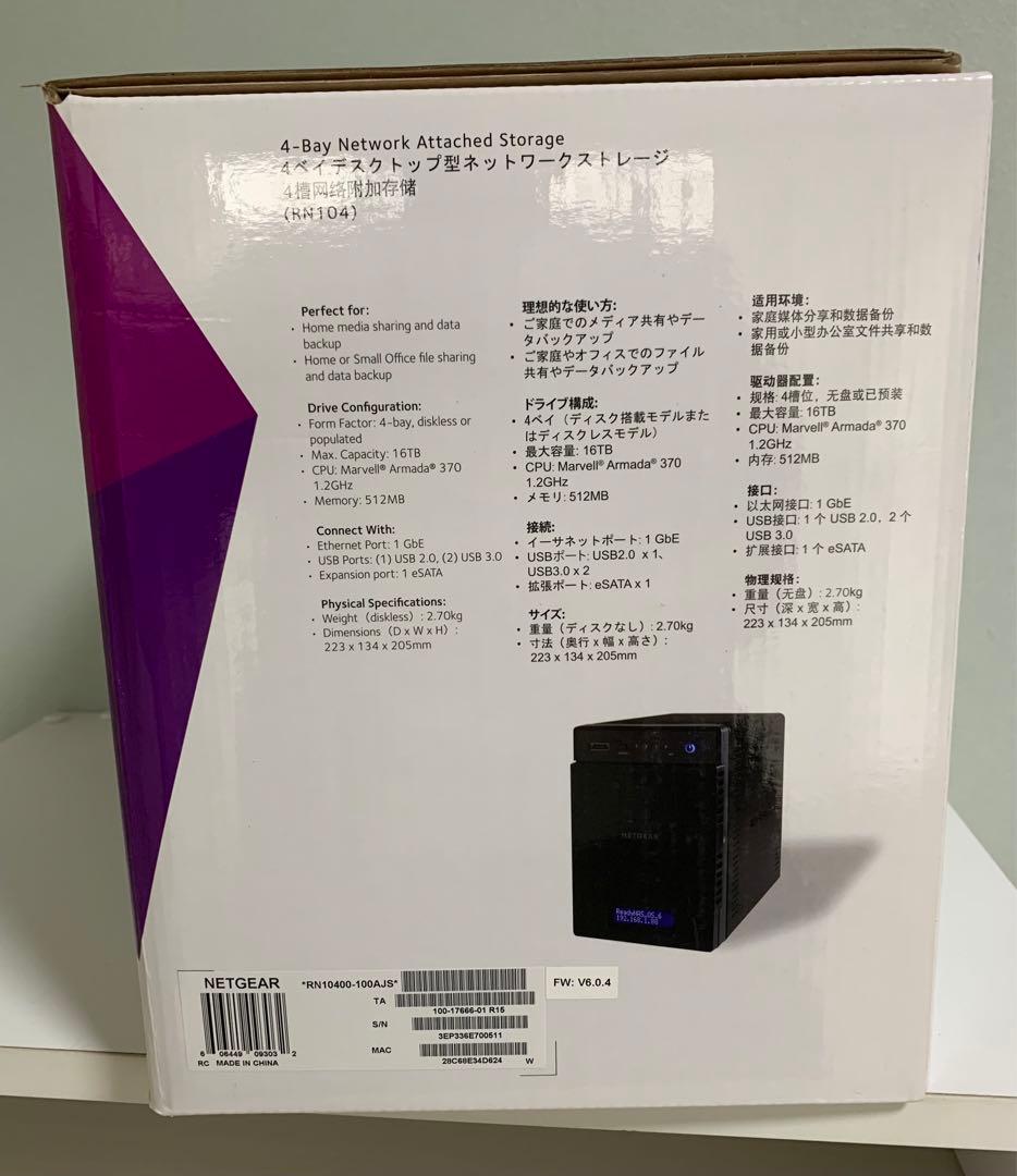 【新品】NETGEAR Ready 4Bay-NAS RN104