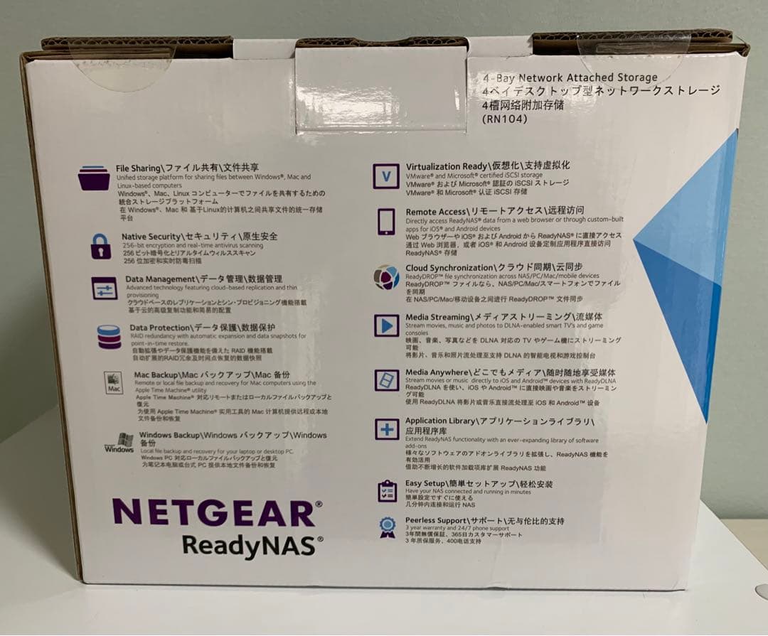 【新品】NETGEAR Ready 4Bay-NAS RN104