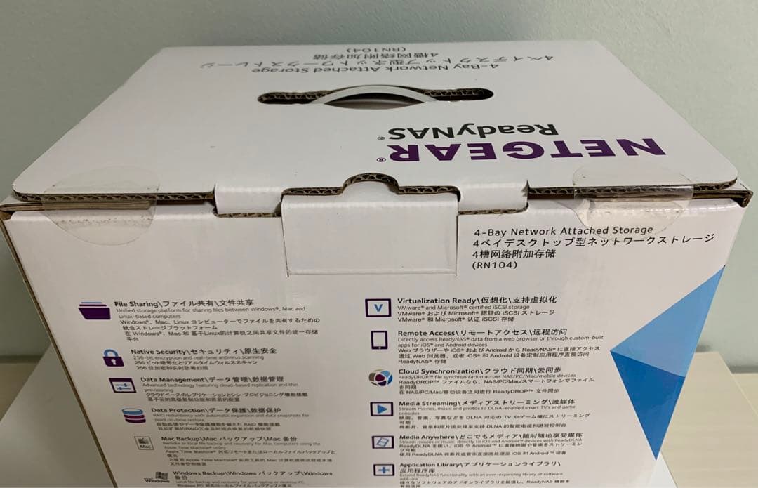 【新品】NETGEAR Ready 4Bay-NAS RN104