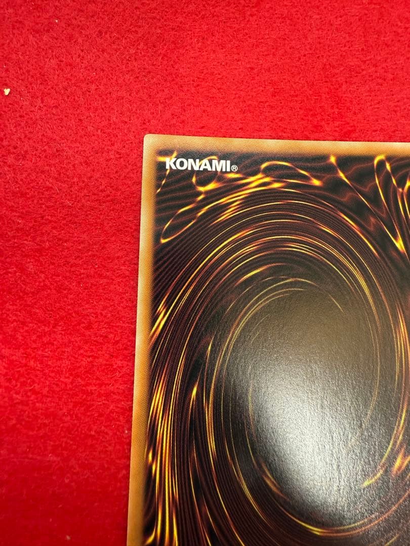 赫の聖女カルテシア プリズマ