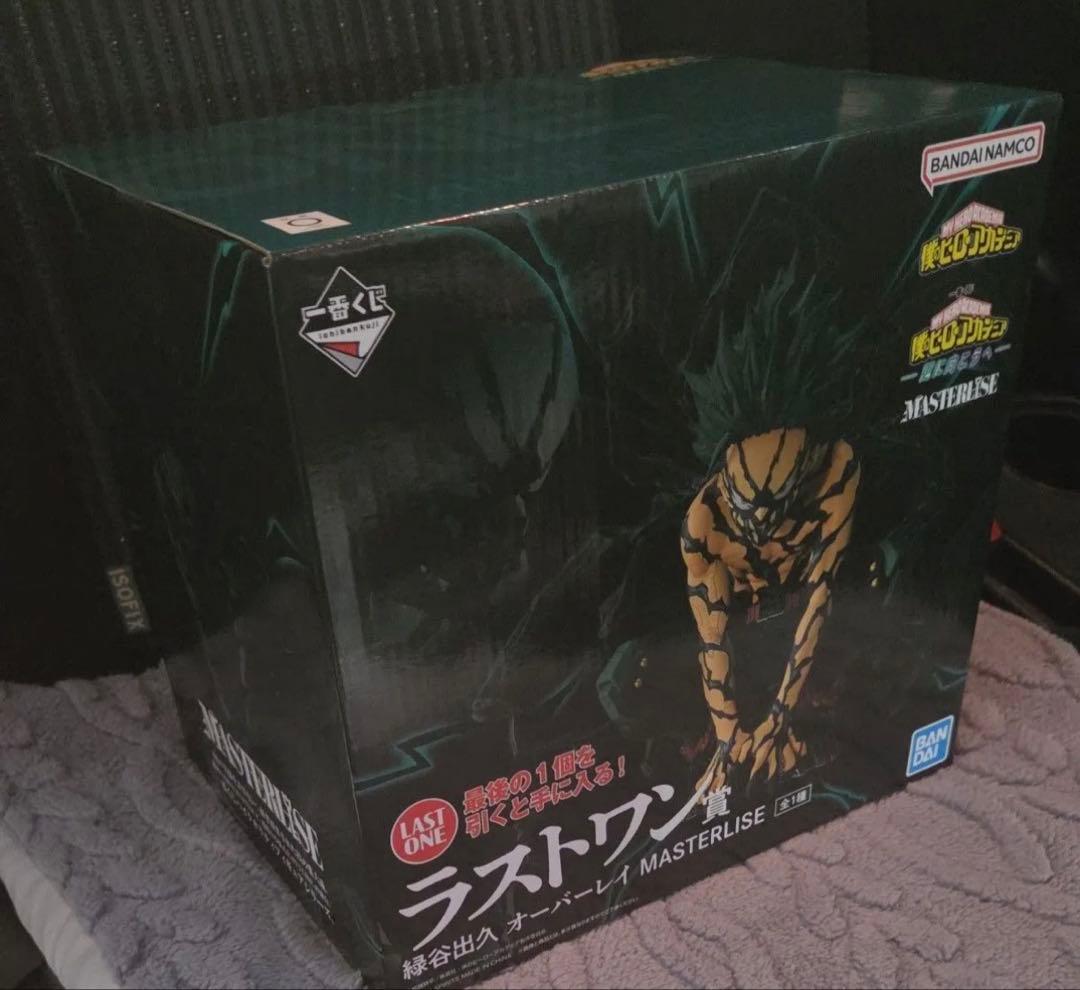 一番くじ 僕のヒーローアカデミア ラストワン 緑谷出久フィギュア