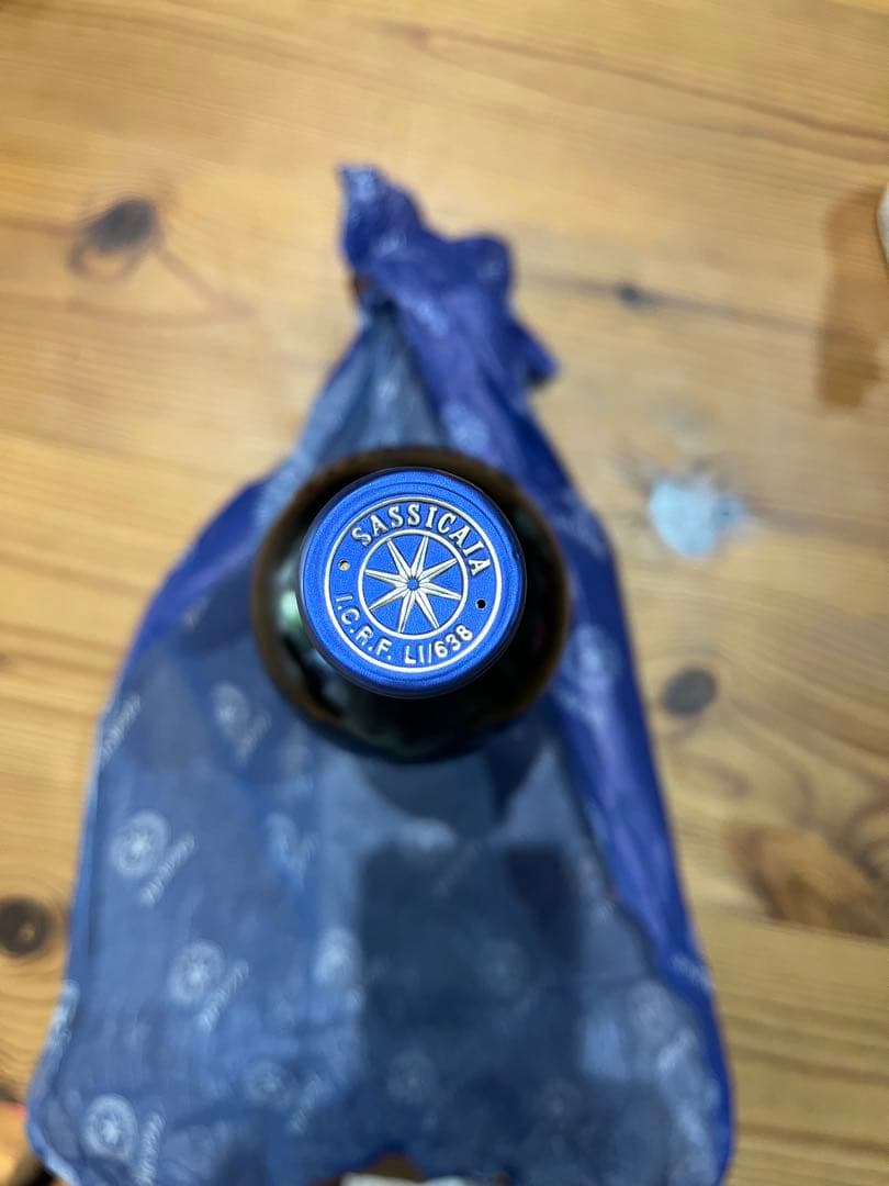 Sassicaia サッシカイア2017 イタリア赤ワイン