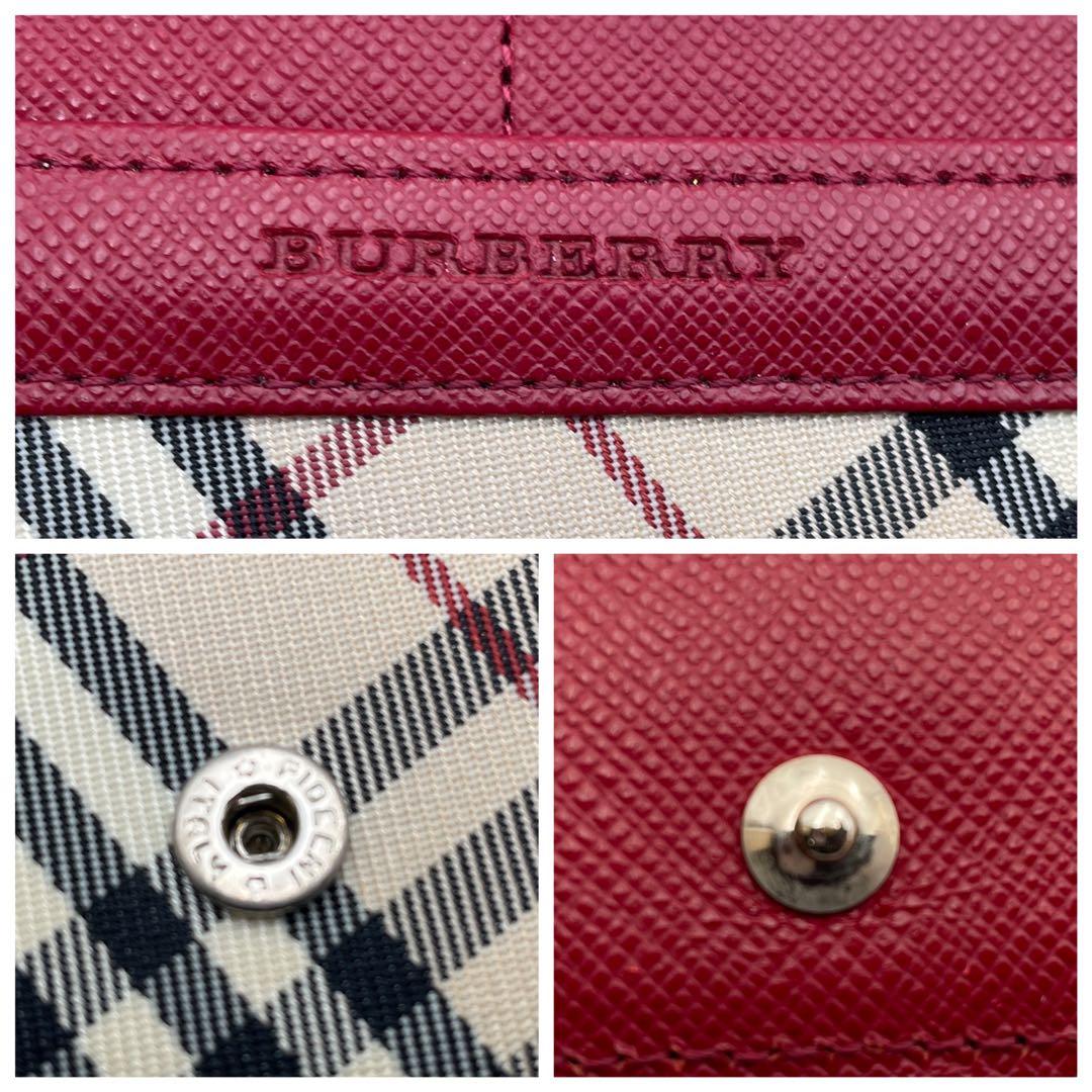 BURBERRY バーバリー ノバチェック がま口 二つ折り 長財布 レッド