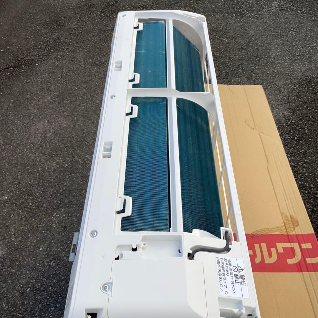 ヤマダ電機2023年製ルームエアコン RIAIR 主に6畳用 超美品 送料無料