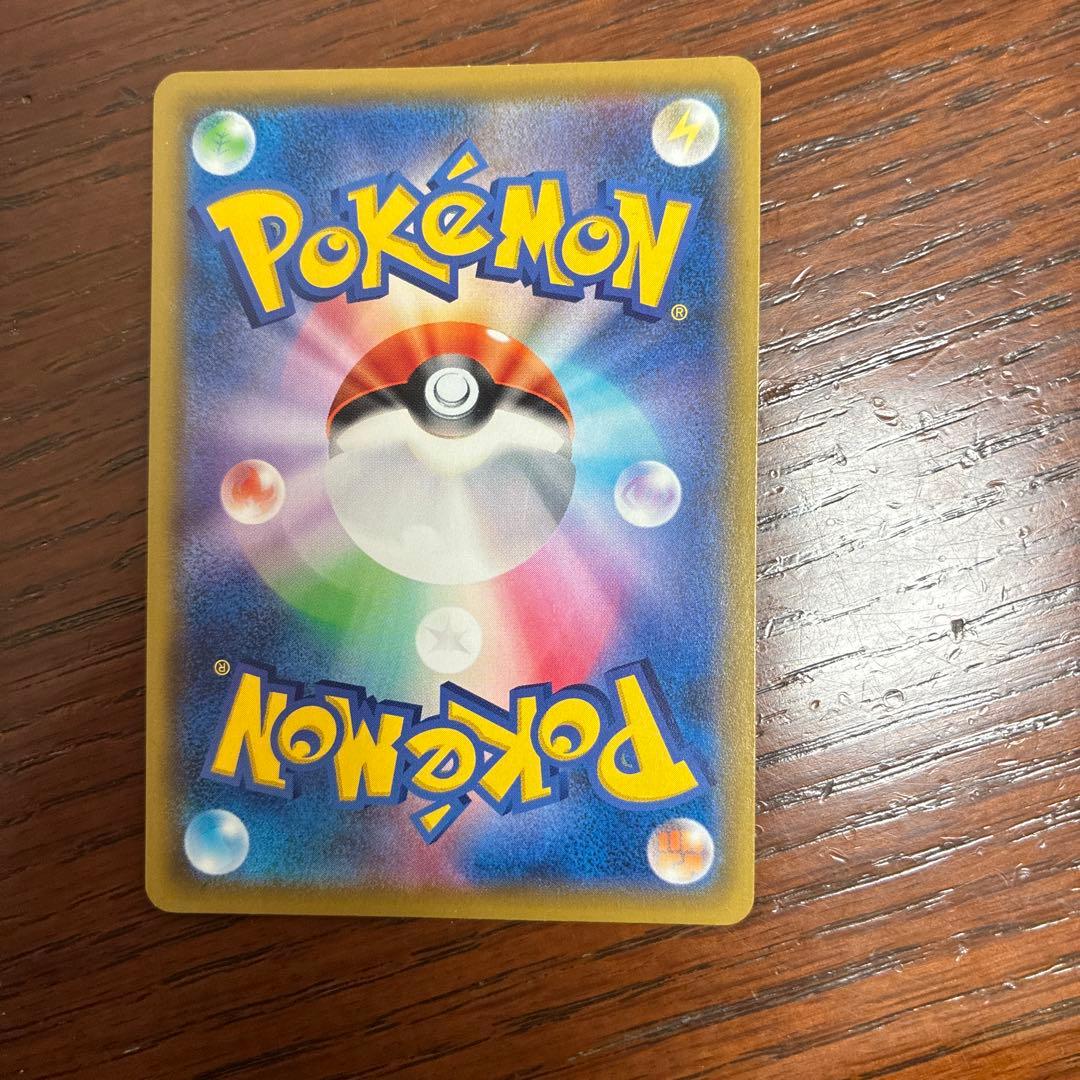 【希少】ソルガレオ＆ルナアーラ GX