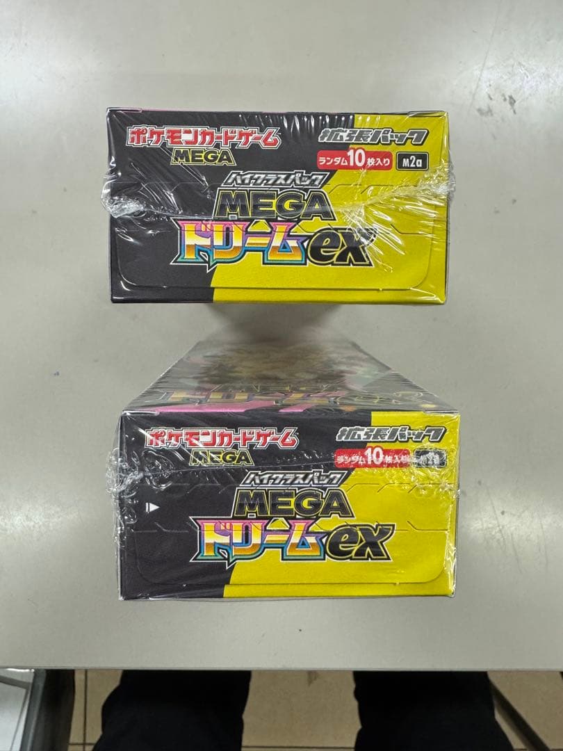 ポケモンカード　MEGAドリームex シュリンク付き　　　　未開封 2BOX