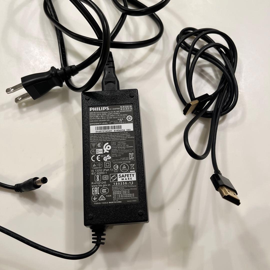 PHILIPS モニター 271E1D/11 27インチ