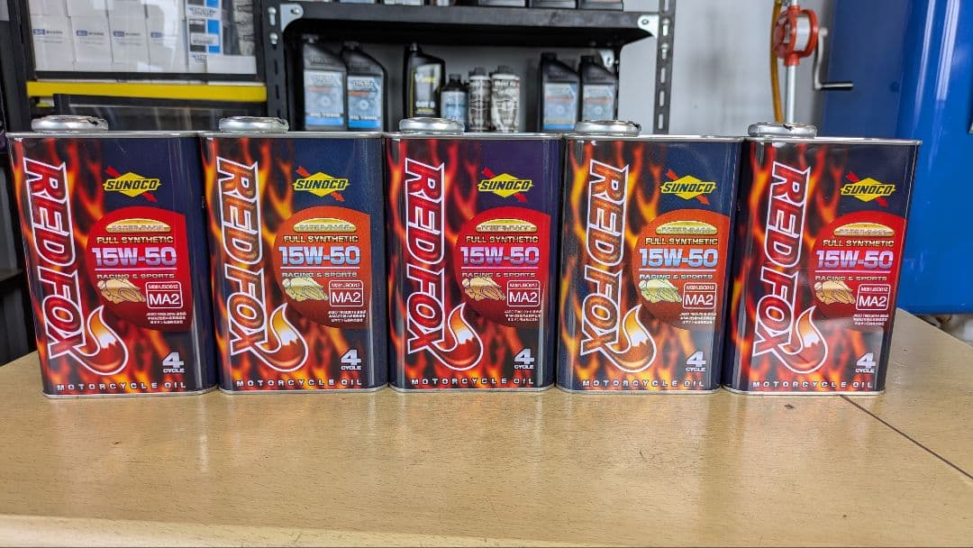 ☆ut☆スノコレッドフォックスREDFOX15W-50バイク用5本セット