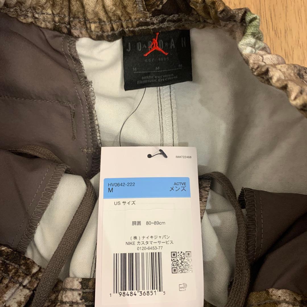 【エアジョーダン】　ウーブンパンツ　ブルックリン　リアルツリー　Mサイズ
