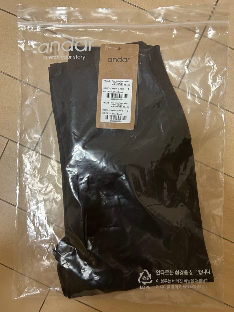 NEW ユーロセンス Italy 裏起毛レギンス　S