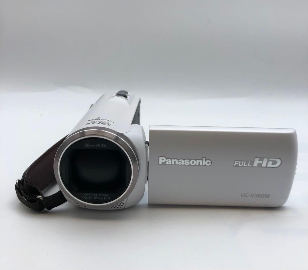 パナソニック HDビデオカメラ V360M 高倍率90倍ズーム ホワイト