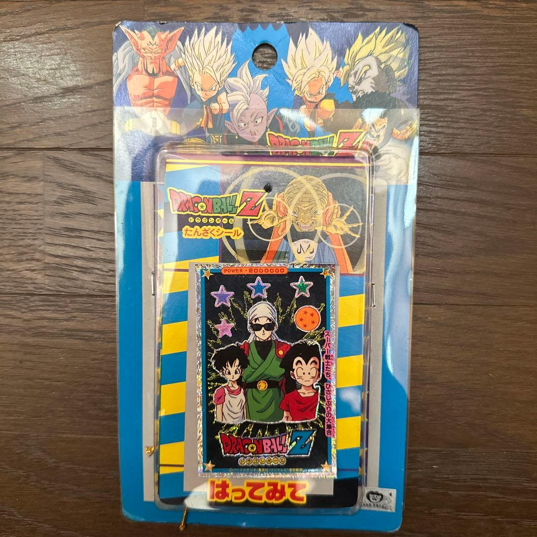 ドラゴンボールZ　たんざくシール　山勝