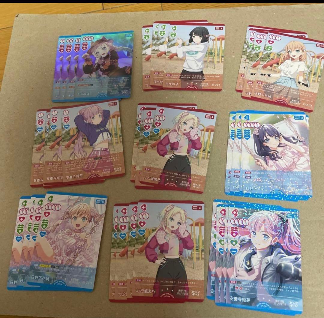 ラブカ ラブライブカードゲームNEXT STEP 4セット