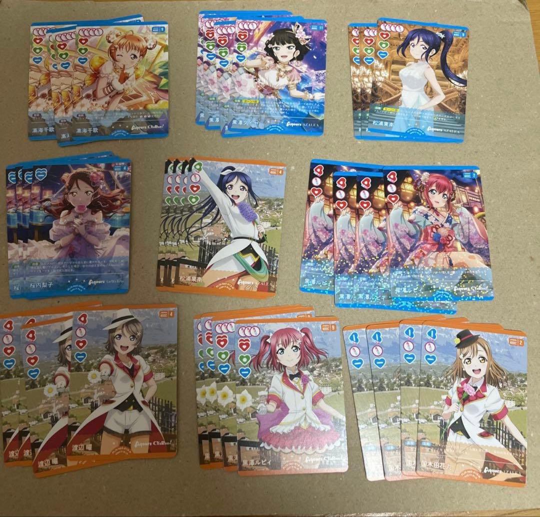 ラブカ ラブライブカードゲームNEXT STEP 4セット