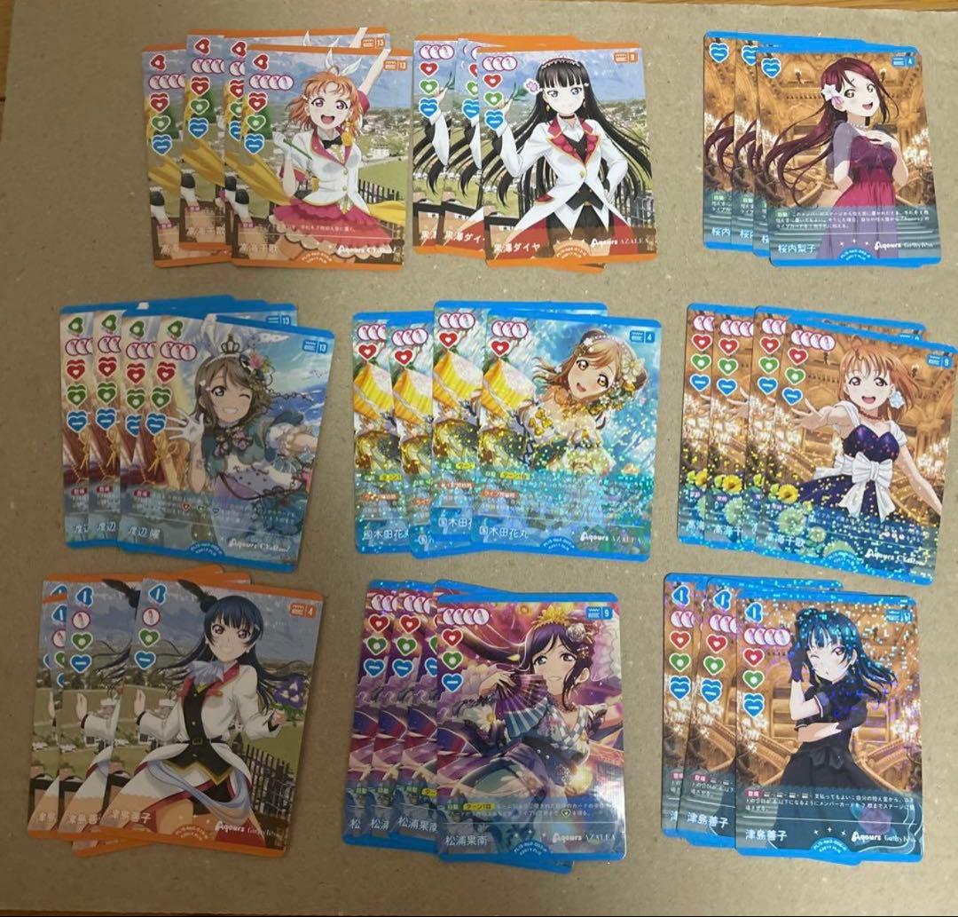 ラブカ ラブライブカードゲームNEXT STEP 4セット