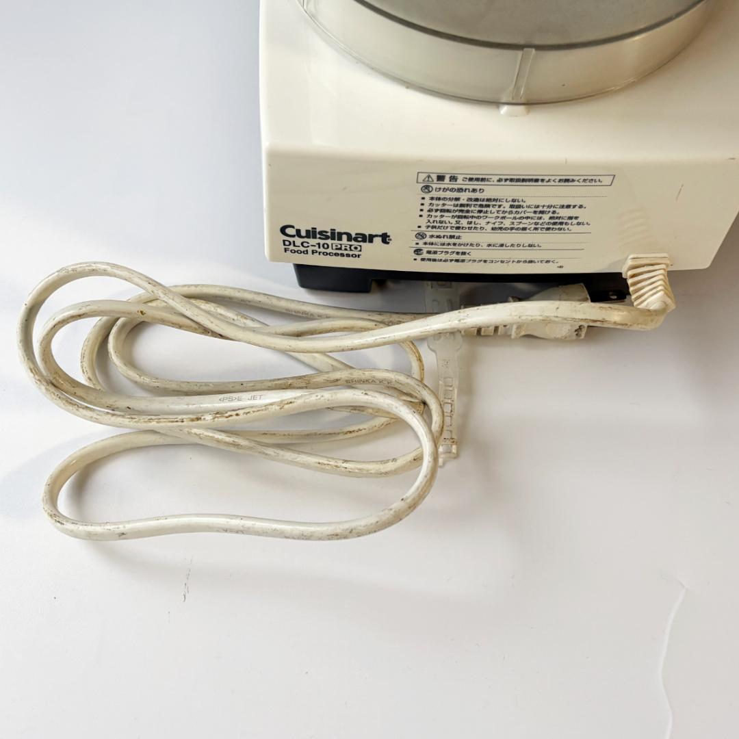 Cuisinart クイジナート DLC-10 PRO 1.9L 2014年製