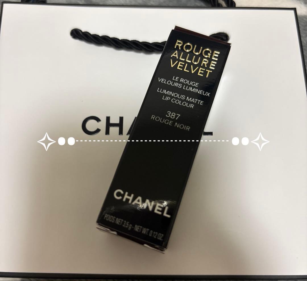 CHANEL ルージュ アリュール ヴェルヴェット ルージュヌワール 387