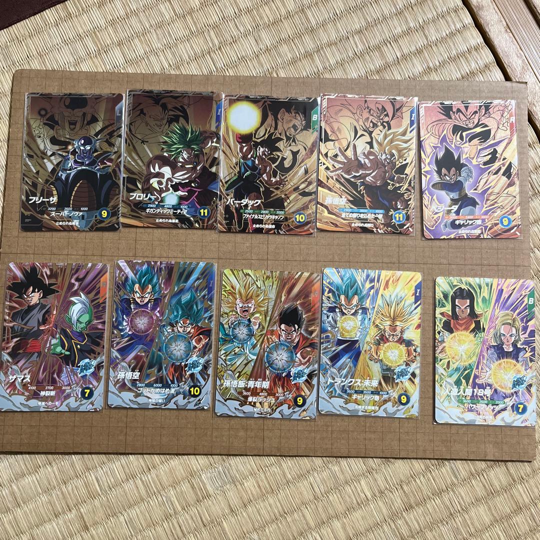 ドラゴンボールダイバーズ GDR SDV8-024 035 ゴクウブラック 他