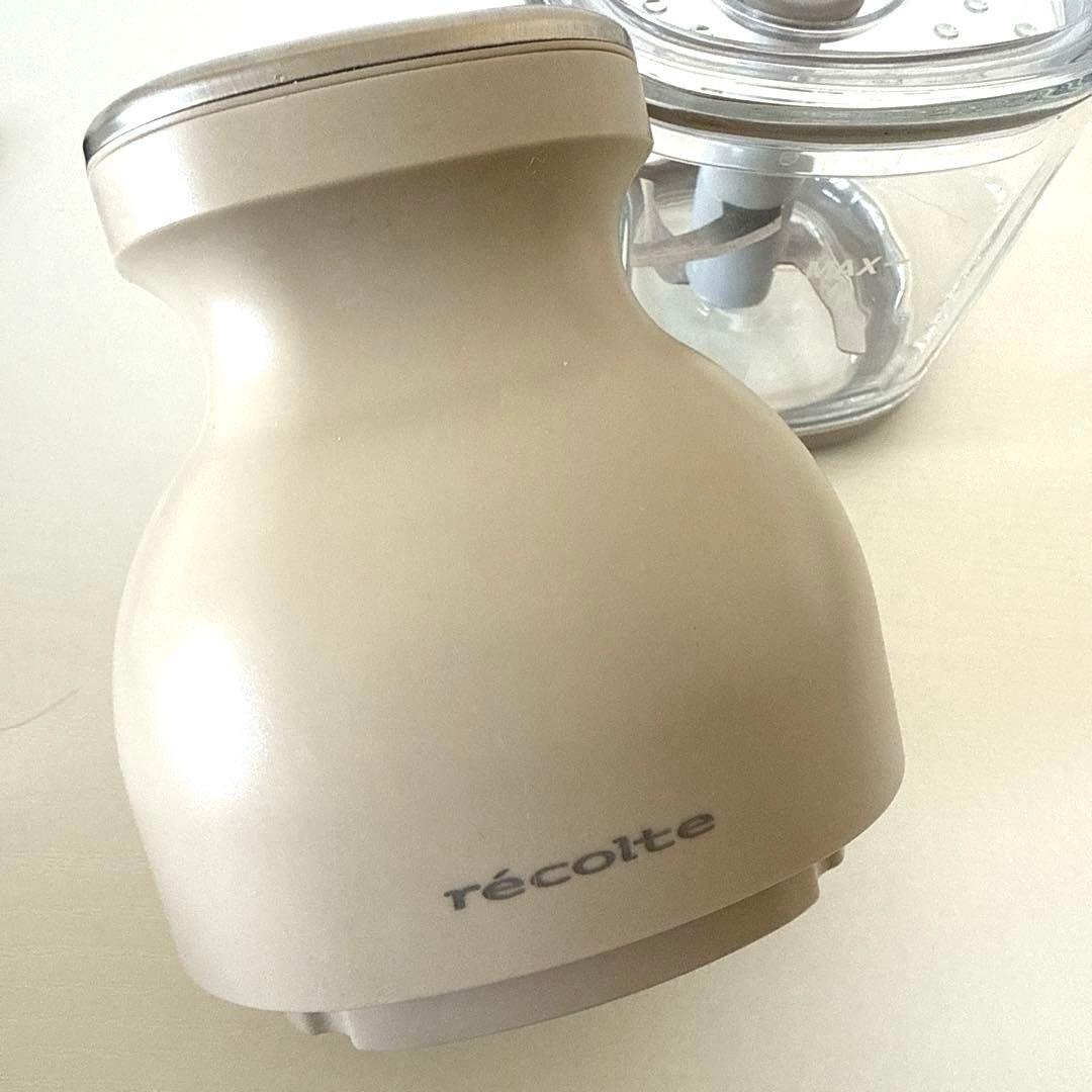 [箱なし新品未使用]レコルト　コードレス　カプセルカッターボンヌ　RCP-7